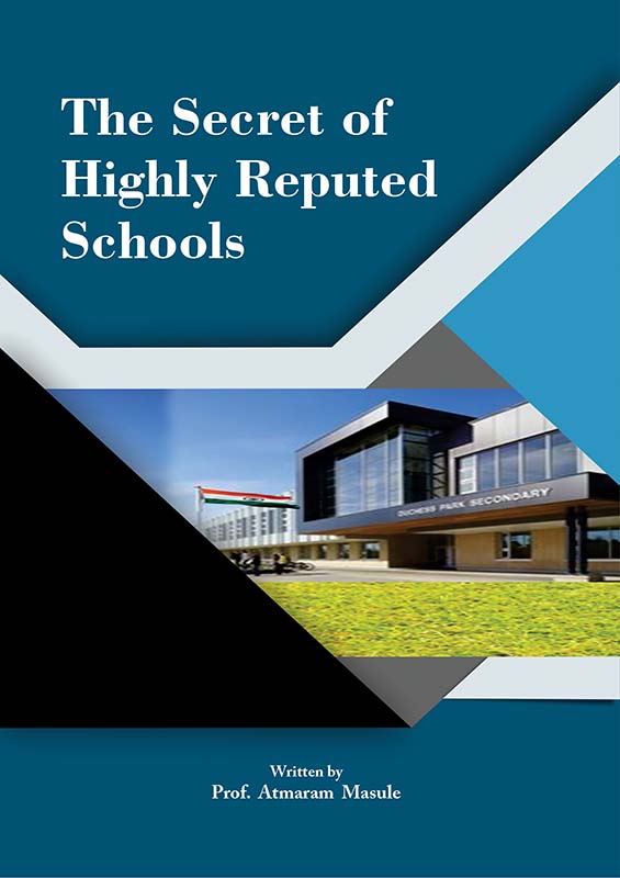uploads/The Secret of Highly Reputed Schools front.jpg